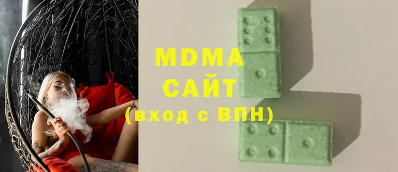 MDMA VHQ  Калач-на-Дону 