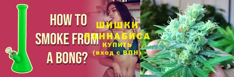 OMG ссылка  Калач-на-Дону  МАРИХУАНА сатива  наркотики 